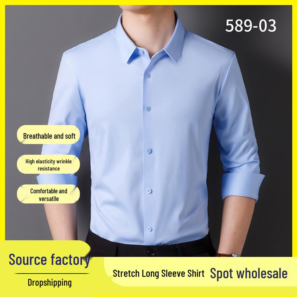 

Men s Seamless Slim Fit Long Sleeve Non-Iron Business Shirt S (Under 115 lbs)