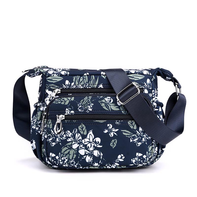 REWELL Women s Multi-Compartment Printed Nylon Crossbody Bag