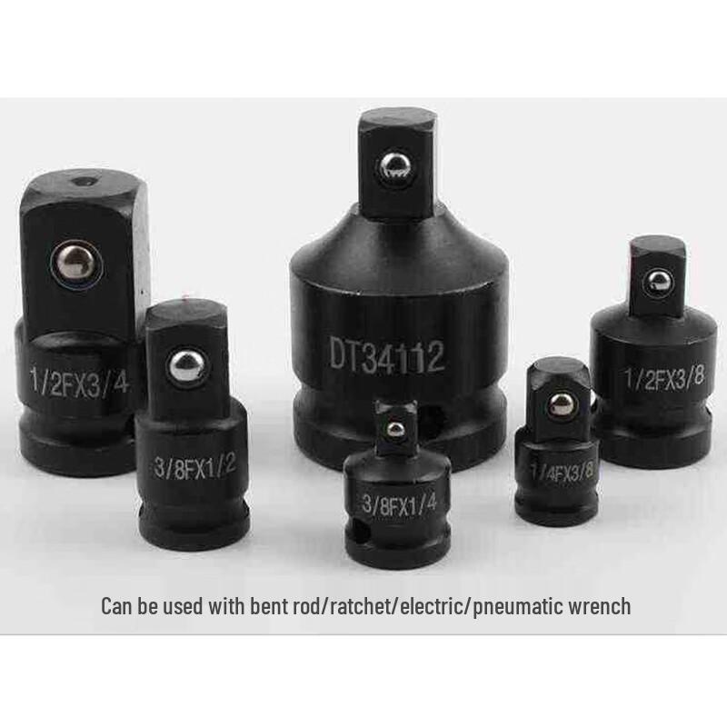 Electric Wrench Socket Adapter