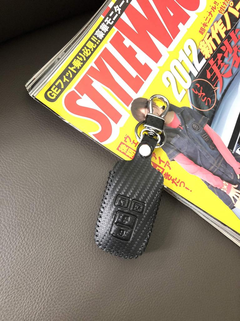 BestQ! Luxury Carbon Design! Smart Key Case, Designed for Vehicles, Voxy Noah Esquire Sienta