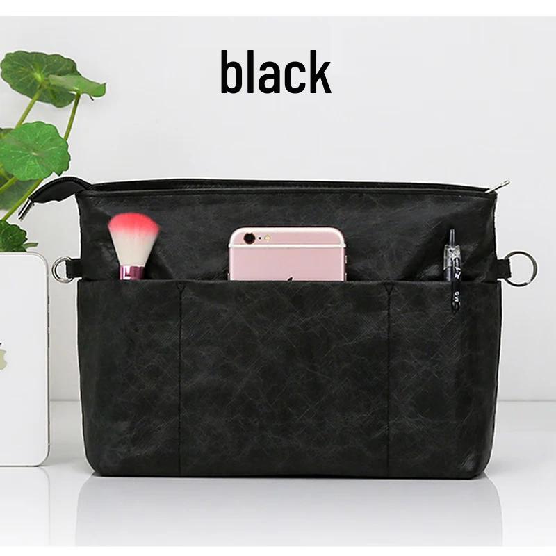 OLOMM Portable Tyvek Cosmetic Storage Bag