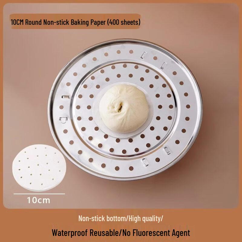 ZISIZ Food Grade Steamer Liners