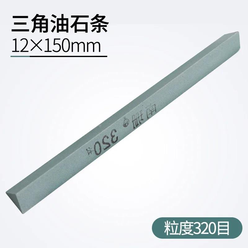 New 80-3000# Triangle Oil Stone Set Green Silicon Carbide Sand Rod Grinding Block Ceramic Jade Triangle Knife Sharpener Tool