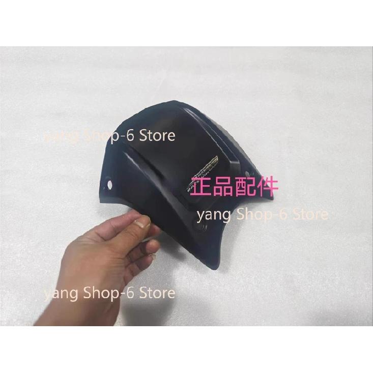 For QJMOTOR SRK800RR SRK 800RR Fuel Tank Front Guard Plate Decorative Panel Medium Plastic Shell Motorcycle Accessories
