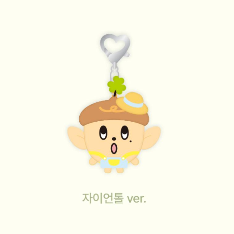 Pre-order AND2BLE Character POP-UP N:DVERSE GARDENING Magnet Plush Doll Key Ring