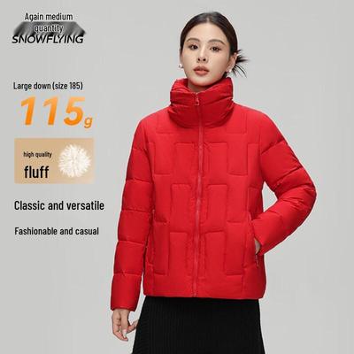 Xuezhongfei Klassische Damen-Kurzdaunenjacke mit Stehkragen