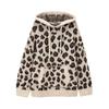 2024 Fall Women's Animal Pattern Jacquard Knit Sweatshirt - European & American Style Long Sleeve