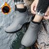 Lietus batai trumpu aulu vyriški suaugusiųjų vandeniui atsparūs batai moteriški lietaus batai neslystantys dėvėjimuisi atsparūs guminiai batai plius aksomas šilti madingi vandens batai