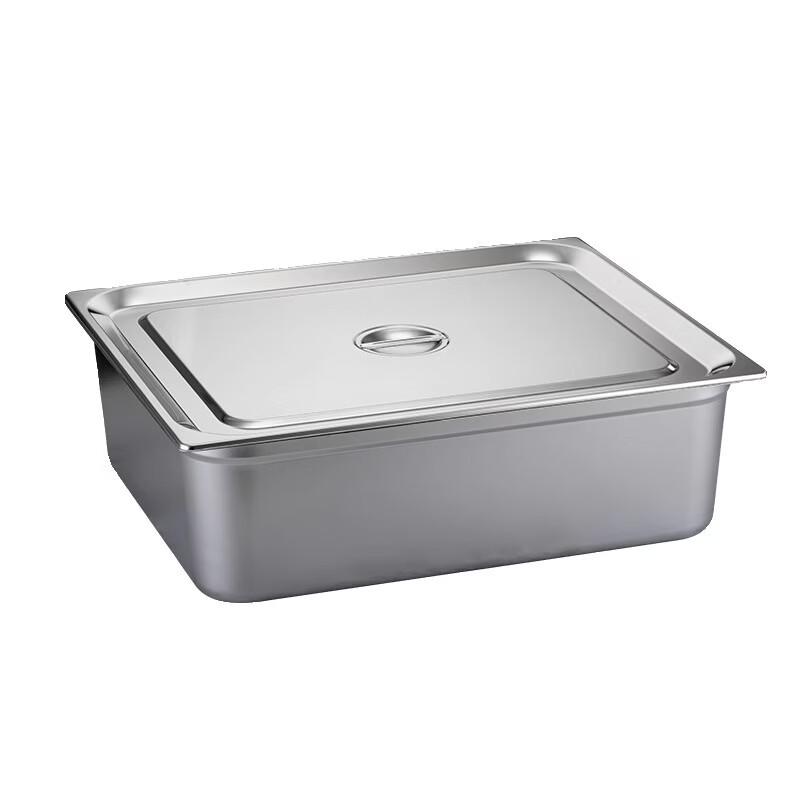 Handon GN 2/1 Extra Thick Stainless Steel Triple Compartment Food Pan