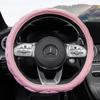Manufacturer Wholesale Four-Season Universal Car Steering Wheel Cover, Car Interior Female Fashion Steering Wheel Cover Direct Sales