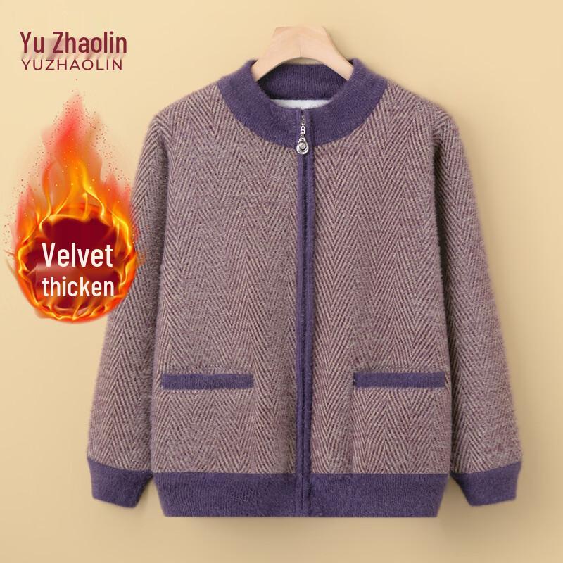 YUZHAOLIN Women s Plus Velvet Thickened Cardigan Sweater 2XL