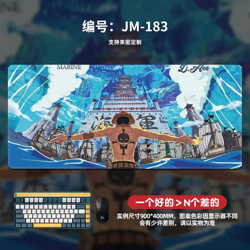 Tapis de Souris Haute Définition ONE PIECE Surdimensionné Animation Luffy Garçons Tapis de Table Gaming Pad Ordinateur Bureau Imperméable Antidérapant Cuir Tapis de Souris