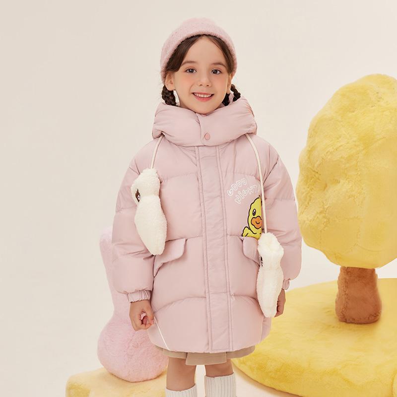 Little Yellow Duck Children's Clothing Winter New Style Girls' Down Jacket Hooded Warm Coat Pants