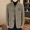 Men's Trendy Woolen Jacket Coat with Stand Collar for Autumn and Winter - Suitable for Middle-Aged and Young Adults