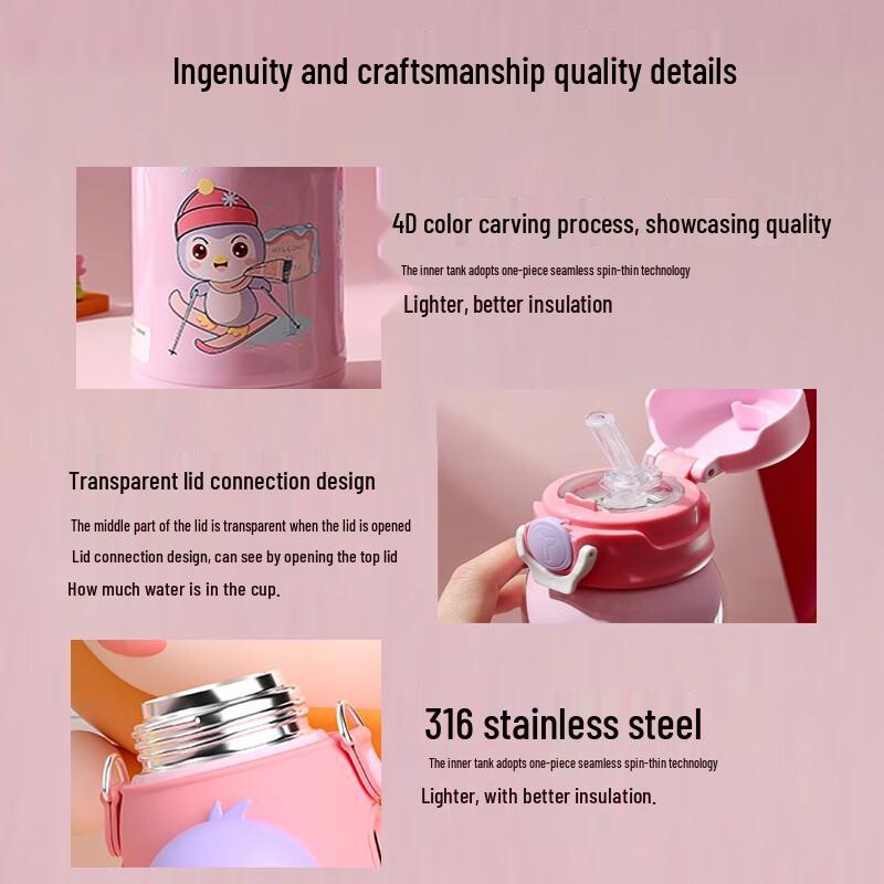 YY Kids 316 Stainless Steel Thermos with Straw