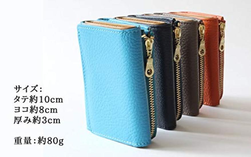 CCOMPANY LIMITED Lupo 2 Second Italian Leather Trifold Wallet with Coin Purse and Card Case Women's (Navy)