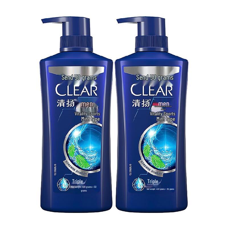 

Clear Men Active Sports Anti-Dandruff Shampoo (2 x 450g)