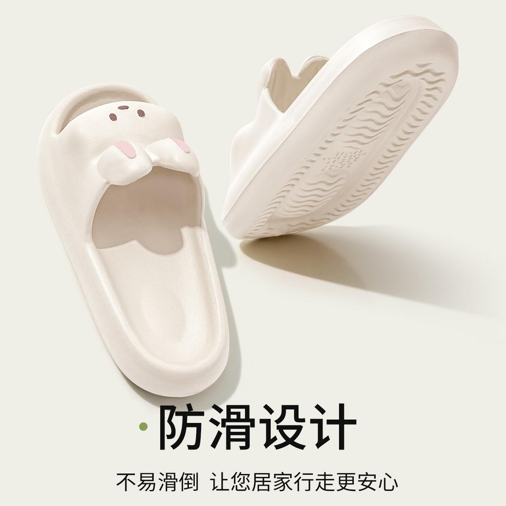 Lidani Cartoon Cool Slippers Women's Indoor Bathroom Bath Dormitory Non-slip Household New Stepping On Shit Summer Slippers Men