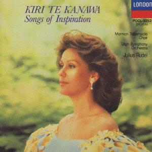 

CD KANAWA KIRI TE Ave MariaSong of the Heart POCL3252 1993 Japan ObiClassical Used