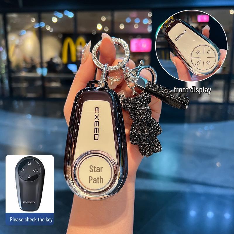 2023 Chery Exeed Lingyun S400T Key Case - Metal Lock Key Bag Buckle