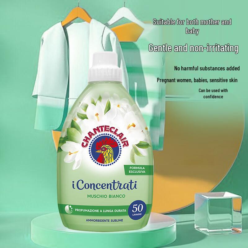 Liushen Fresh Moisturizing Shower Gel & Fabric Softener Bundle