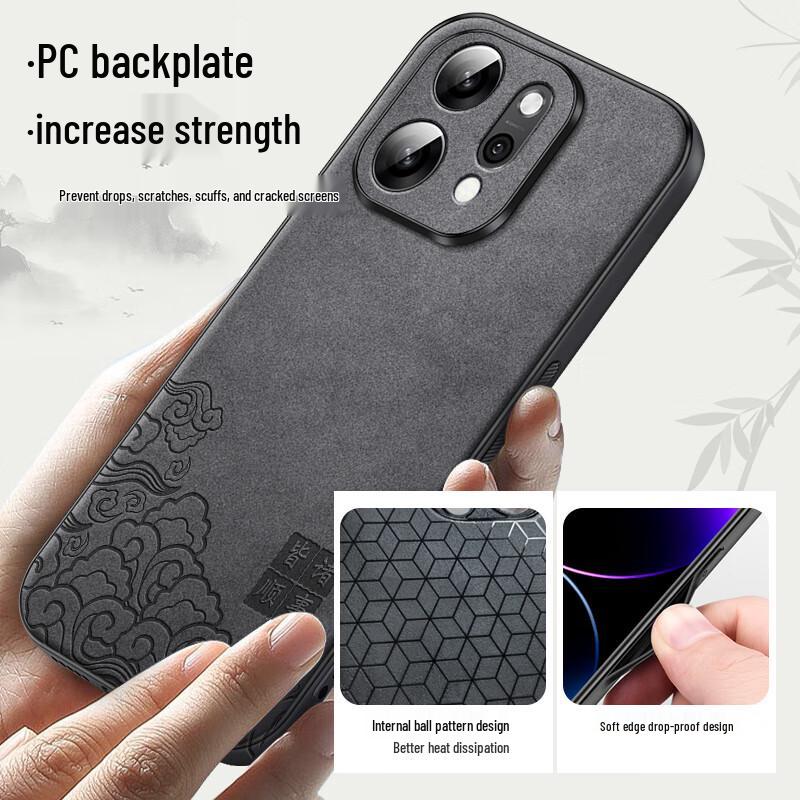 Shangsu National Trend Nubuck Phone Case