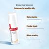 Winona Sheer Sonnenschutzlotion LSF48 PA+++