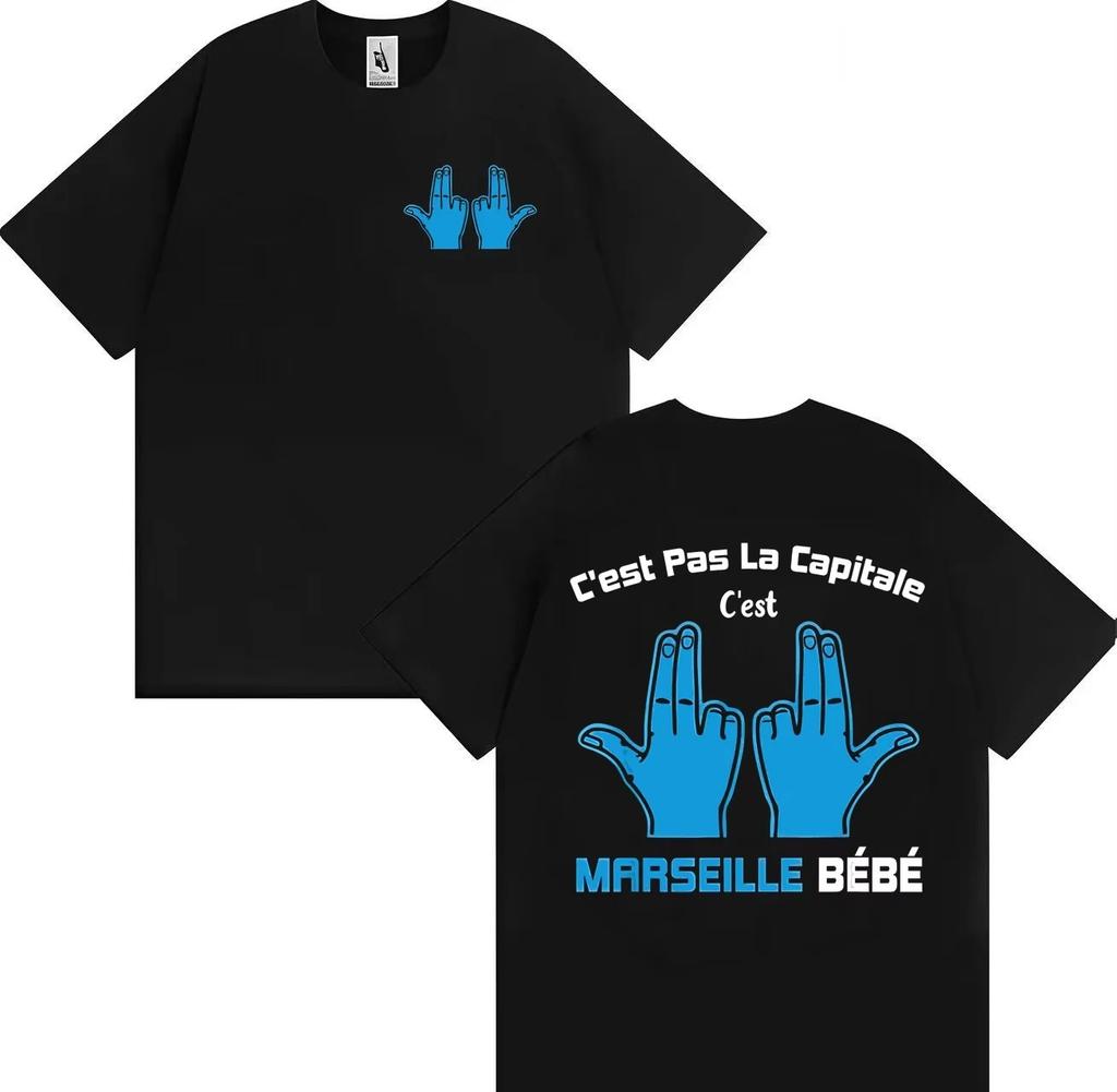 JuL "La Zone en Personne" Ikonická mimozemská postava a Grafika s efektem hvězdné oblohy Oversized tričko | Francouzský Hip-Hop Rap Streetwear Fan Merch Tričko