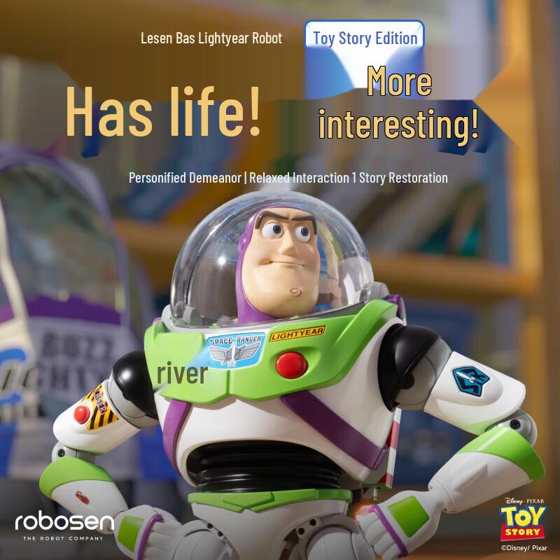 

Робот Лезон Дісней Історія іграшок Базз Лайтер