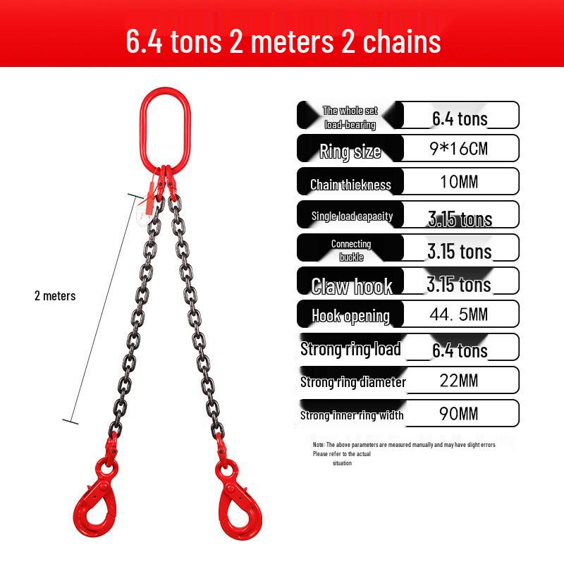Double Hook Self-Locking Safety Lifting Chain for Crane, 2-3 Tons Capacity