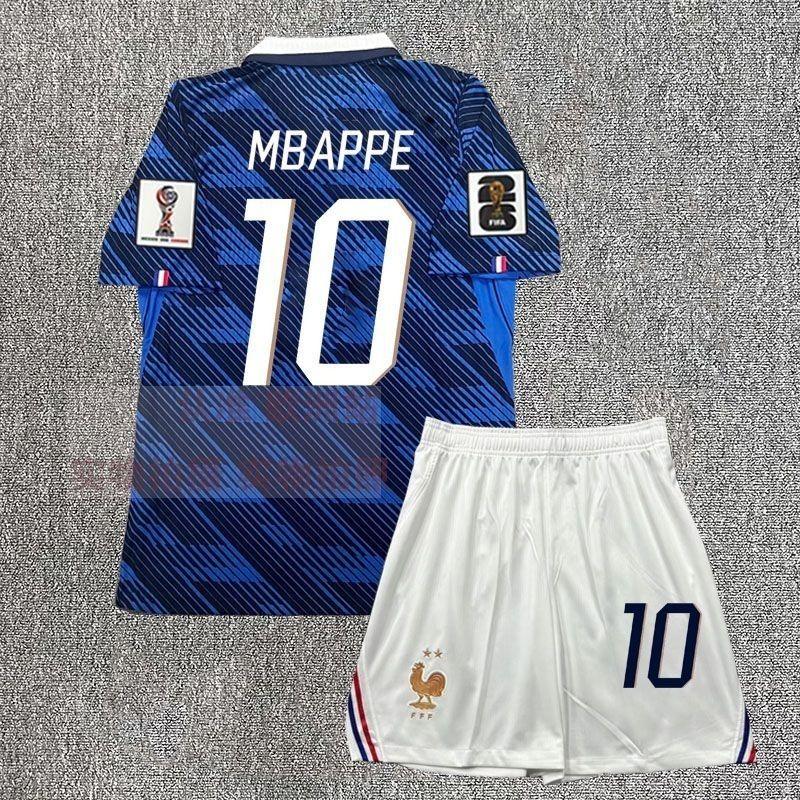 England 2026 Home & Away Player Jersey Bundle |  Dri-FAD Short Sleeve