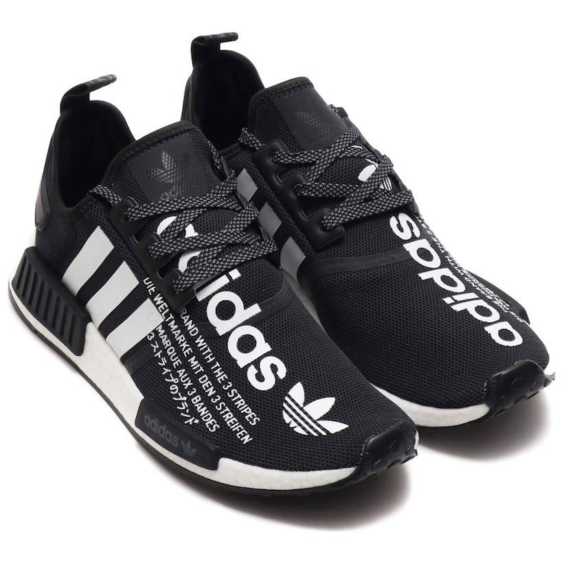 adidas Originals atmos x Adidas Originals NMD_R1 'Schwarz' G27331