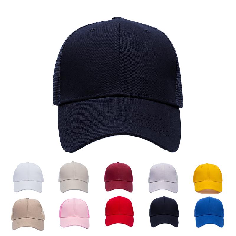 Custom Embroidery logo High Quality Mesh Cap Hats 6 Panel Trucker Hat