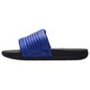 Nike Offcourt Adjust Slide Lapis Men Sandals Blue Dark-Smoke-Grey Coconut-Milk DQ9624-402