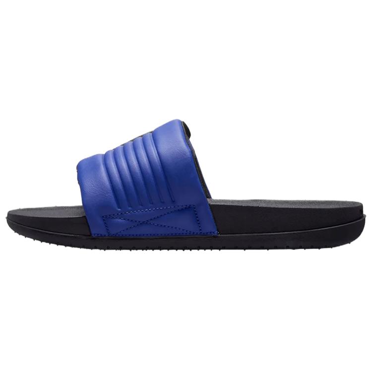 Nike Offcourt Adjust Slide Lapis Men Sandals Blue Dark-Smoke-Grey Coconut-Milk DQ9624-402