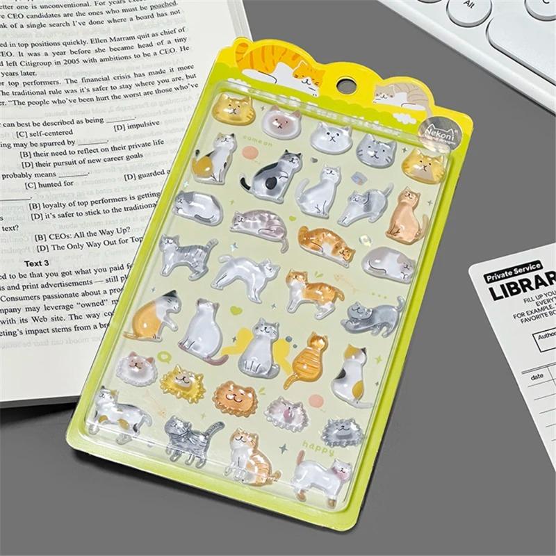 Korean Import 3D Relief Stickers Cartoon Animals Panda Cats for Scrapbooking DIY Journal Cute Stationery