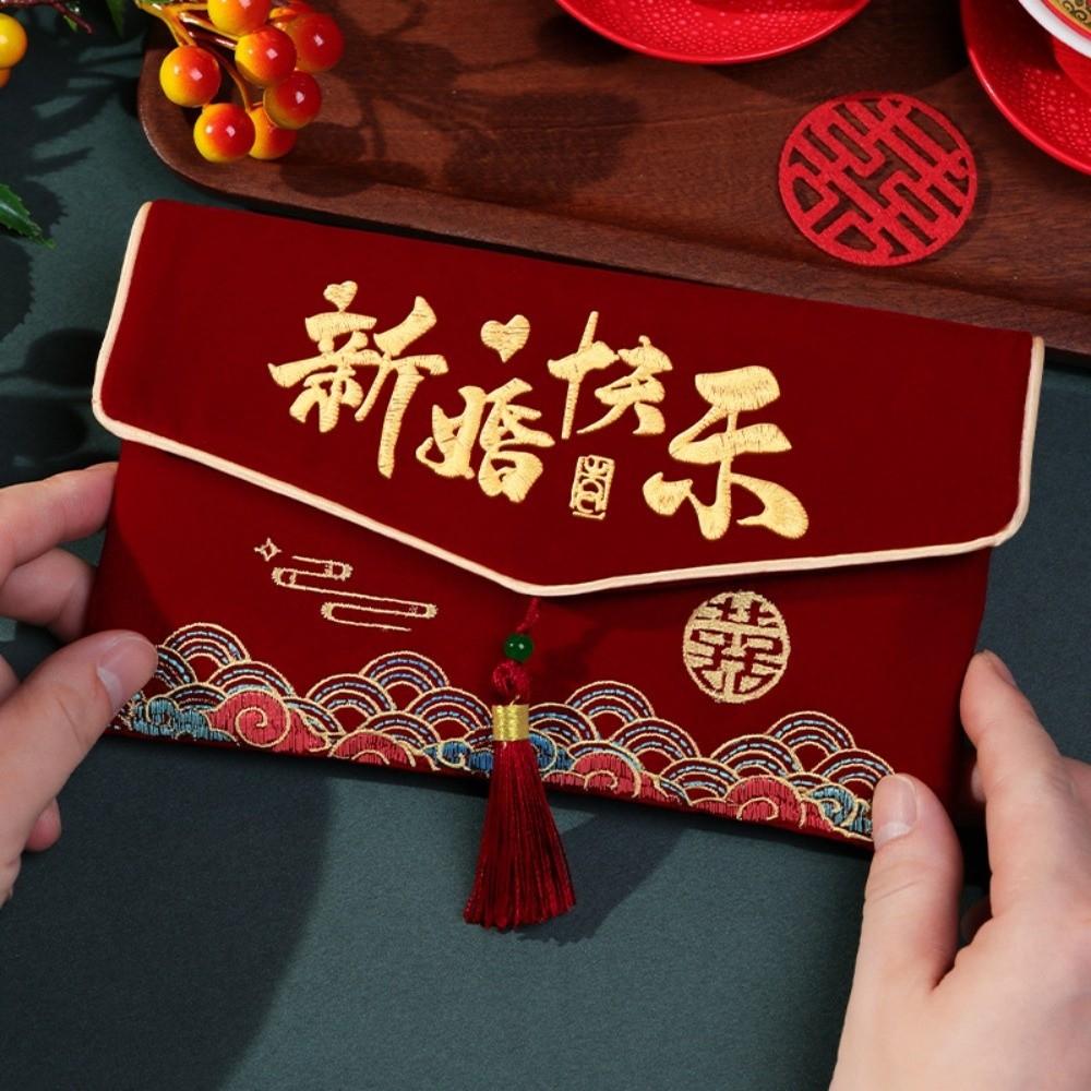 Brocade Money Pocket Multiple Patterns Red Lucky Bag Wedding Envelope  New Year Celebration