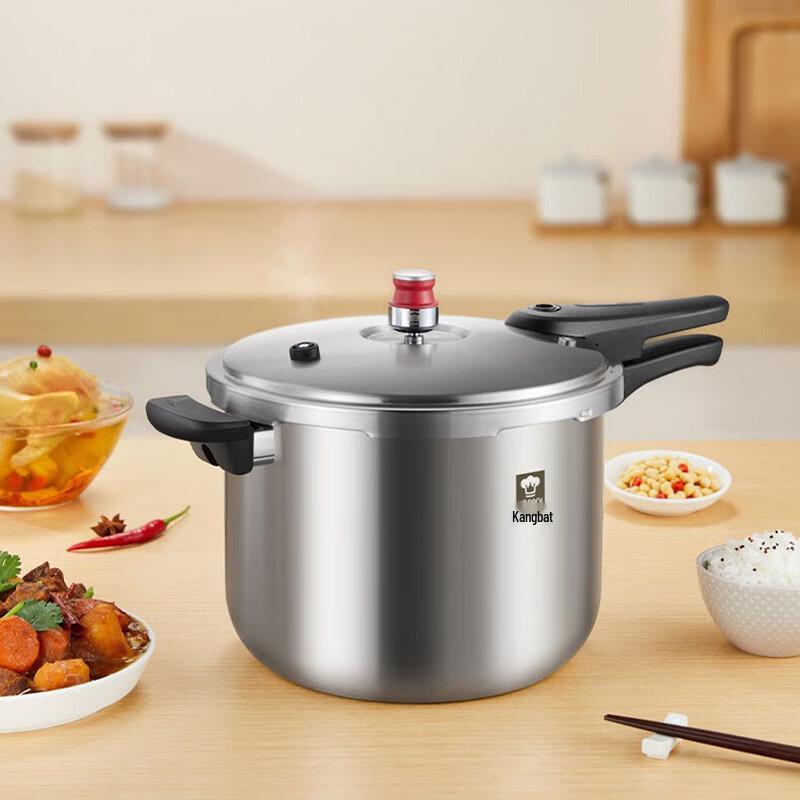 Kobach 304 Stainless Steel Pressure Cooker