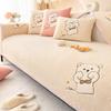 Lamb Plush Cartoon Sofa Cushion Winter Thickened Warm Cushion Non-Slip Universal Living Room Sofa Cover Armrest Backrest Towels