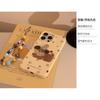 Suitable for Apple16Phone case17Korean-style Polka Dot Three-dimensional Puppy iphone13Lanyard15promax Soft Cover12
