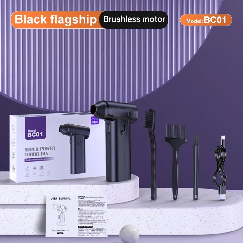 

Powerful Wireless Vacuum Cleaner Electric Brushless Motor High-Speed 110000RPM Powerful Dust Blowe Blower Vacuum Cleaner Car чёрный