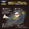 D&M (Dee & M) Volleyball Insoles for Receivers, 1 Pair, Black, Size L, Made In Japan, 109127 Ninja Cross, Insole, Functional, Supports Posture, Fit, C