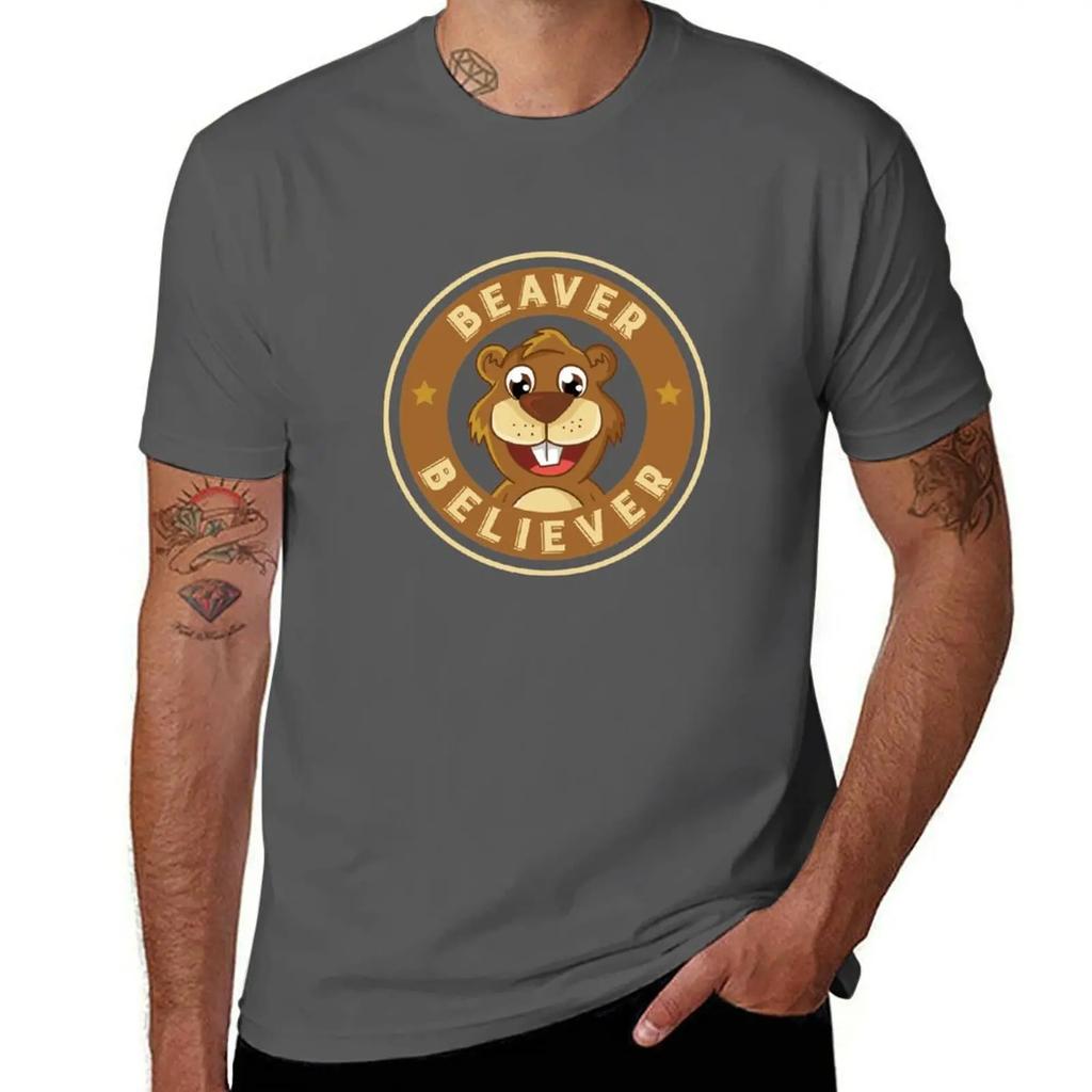 Beaver belief T-Shirt cute tops plus sizes mens clothes