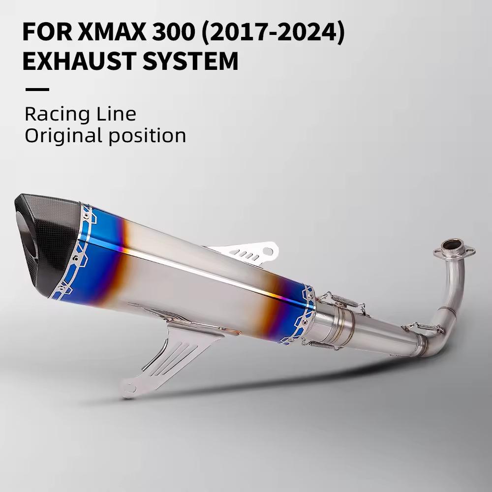 Modified Exhaust Tail Pipe for XMAX 300 (2014-2024)