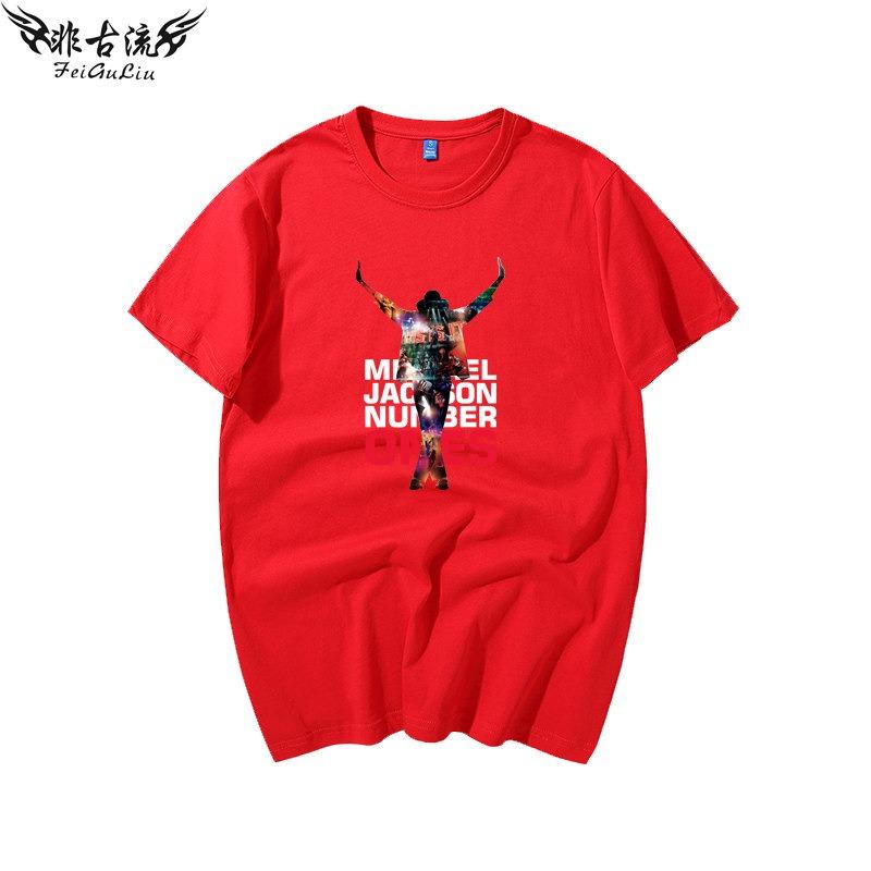 Retro-Print Kurzarm Michael Jackson Herren Damen Sommer T-Shirt Kind Junge Mädchen Oberteil Erwachsene Kinder Eltern-Kind Baumwoll-T-Shirt