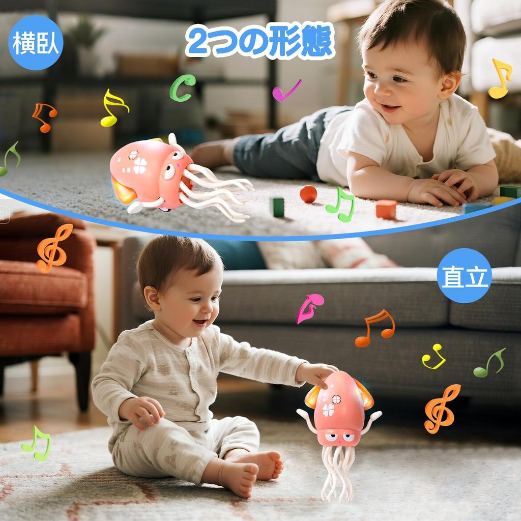 LED Electric Stress Relief USB Interactive Play for Sensory and Motor Skill Gift for Children Self-Avoiding Octopus, Gift, 8-Legged Action,