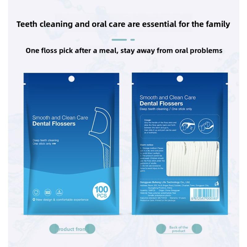Floss Picks, Toothpicks, Ultra-thin Disposable Toothpicks, Specially Designed for Household Use