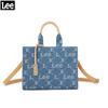 Monogram Fabric Cabas Tote Bag