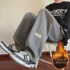 Men's Loose Straight Wide-Leg Sports Trousers - Teen Spring/Summer Casual Pants