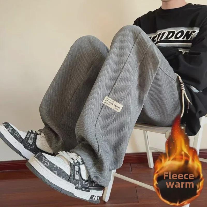 Men's Loose Straight Wide-Leg Sports Trousers - Teen Spring/Summer Casual Pants